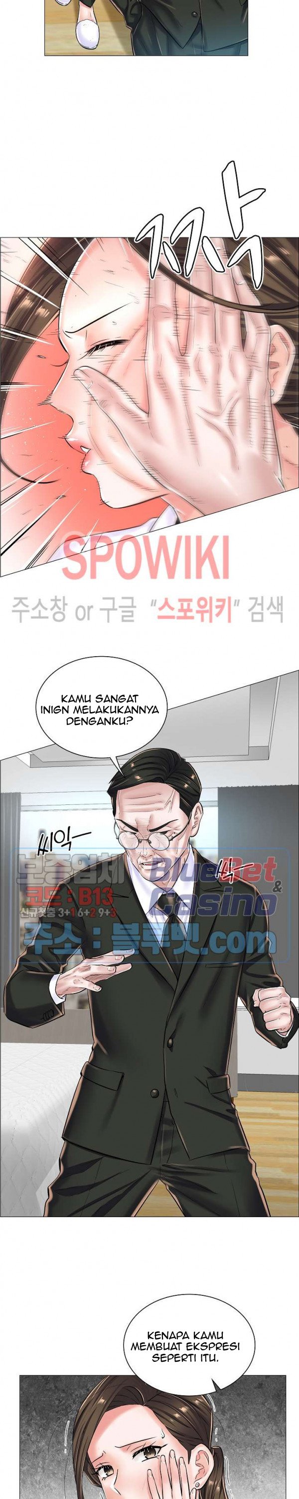 The Game-Fatal Doctor - Chapter 23 19