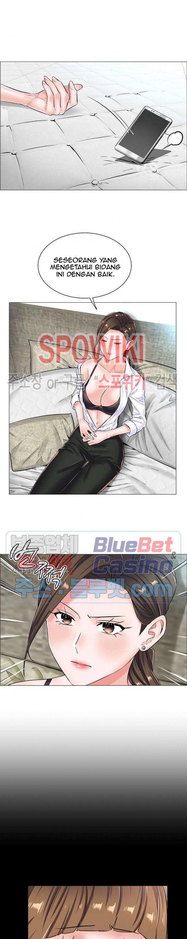 The Game-Fatal Doctor - Chapter 23 14