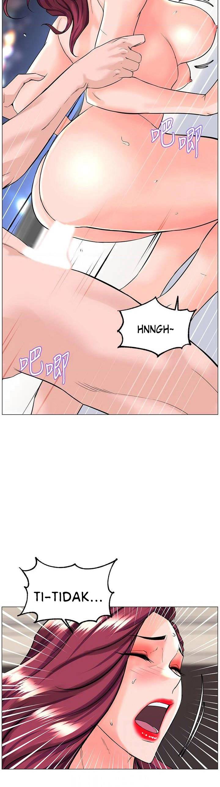 The Neighborhood Celebrity - Chapter 72 6