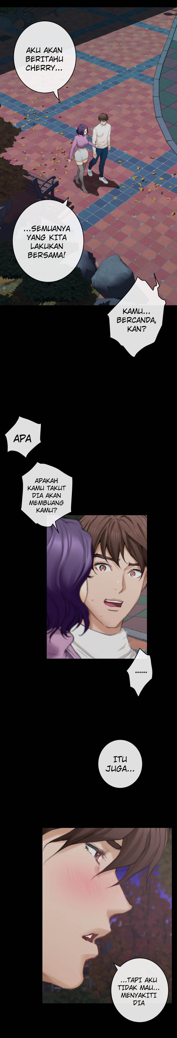 S-Mate - Chapter 72 18