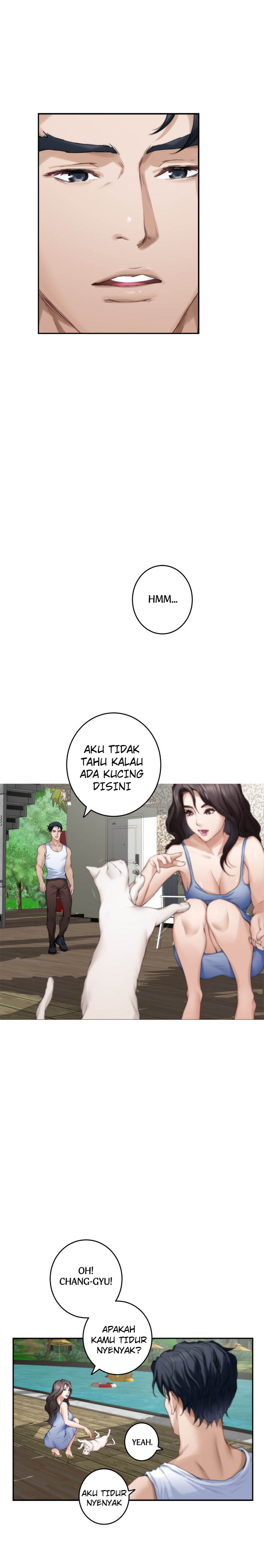 S-Mate - Chapter 72 10