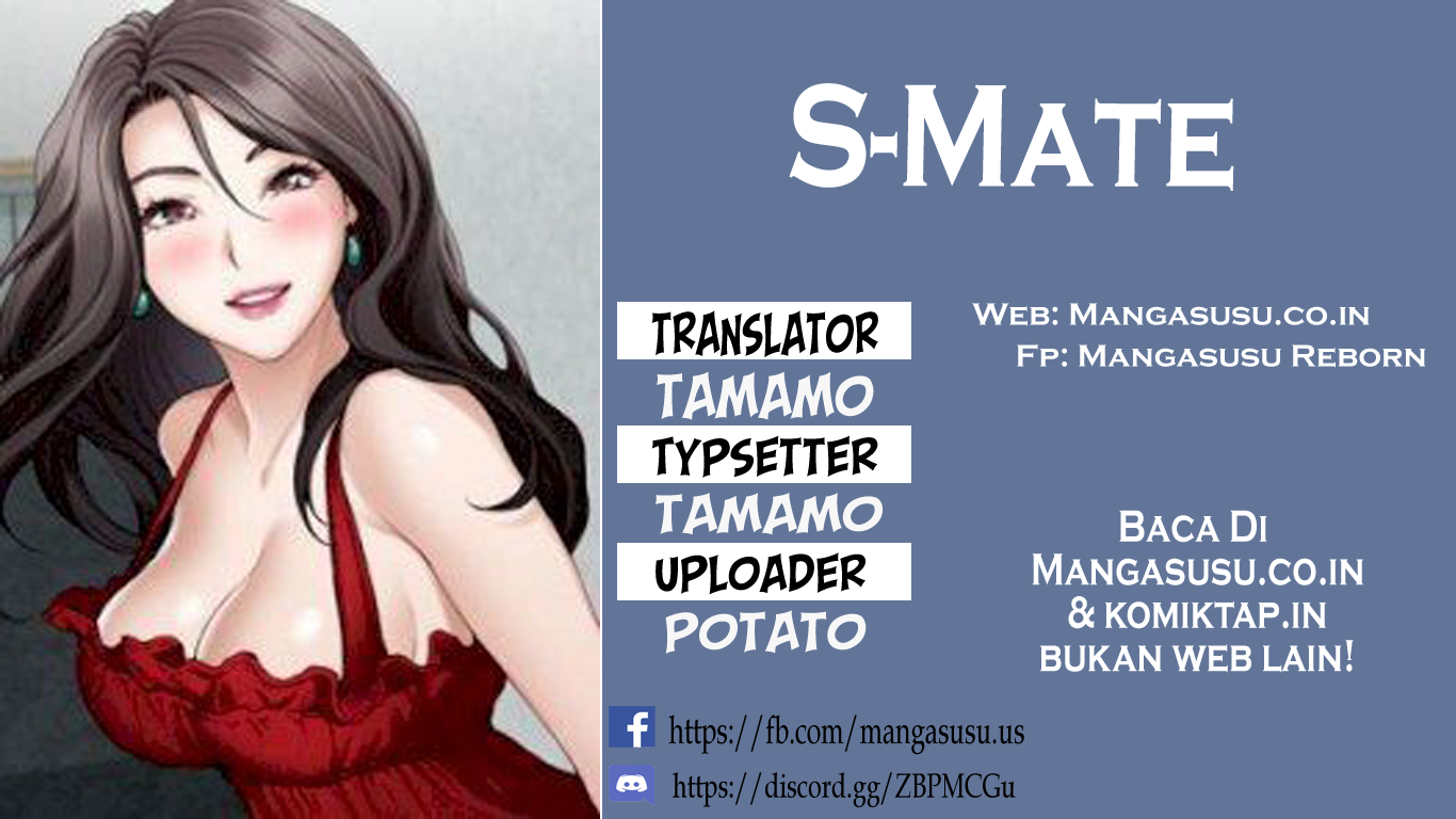 S-Mate - Chapter 72 1