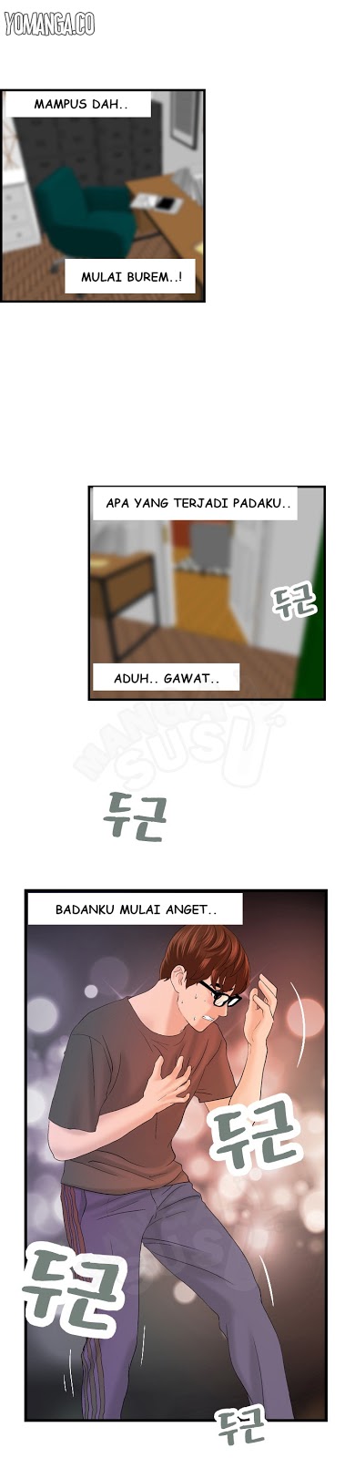 Guest House - Chapter 11 27