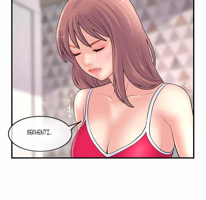 Midnight PC Cafe - Chapter 11 156