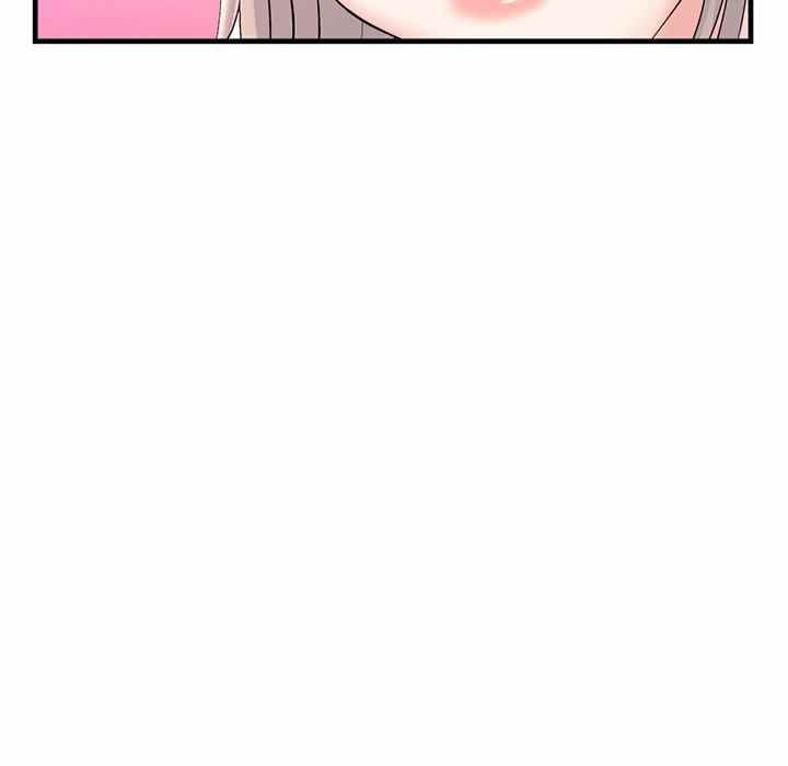 Midnight PC Cafe - Chapter 11 127