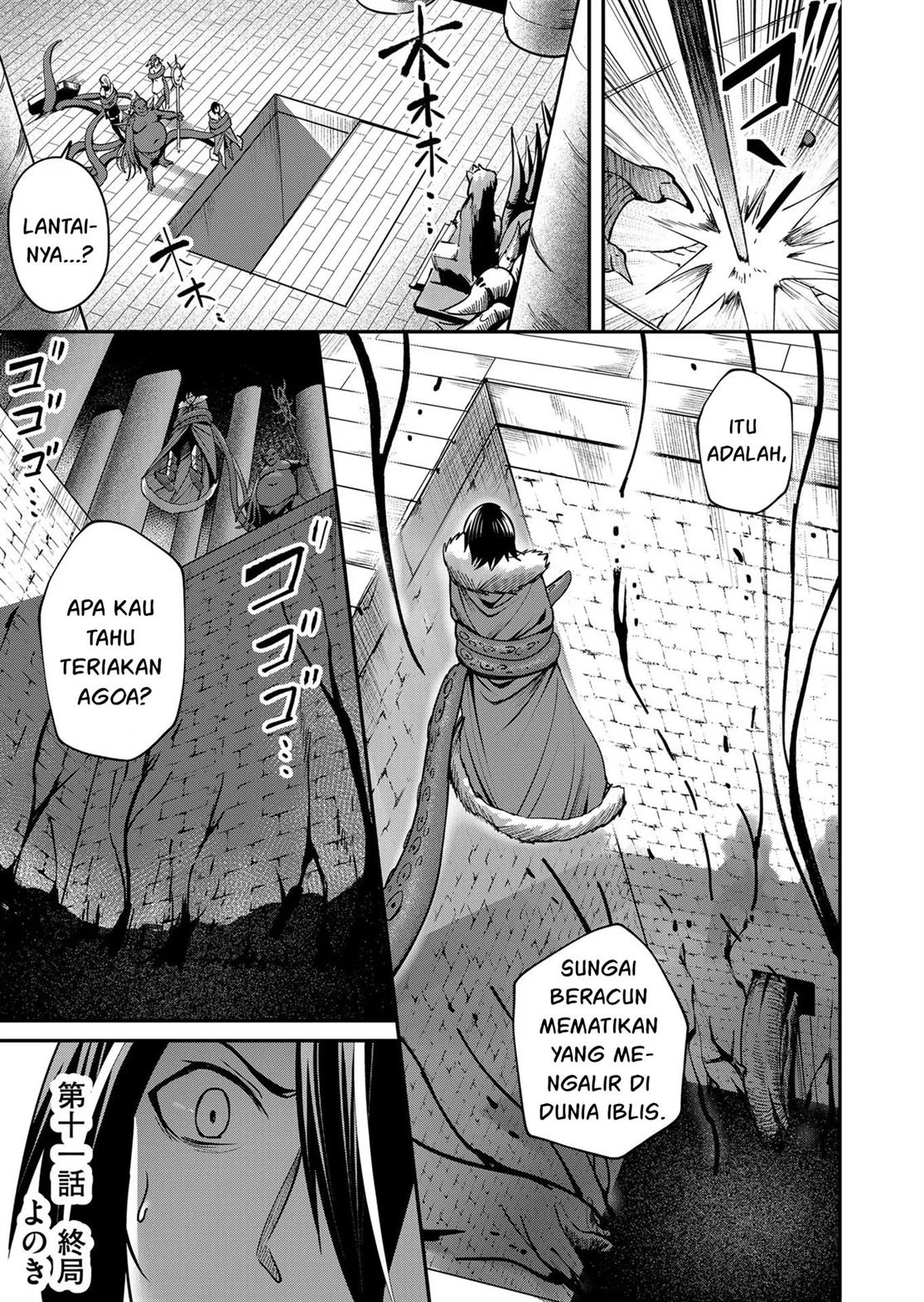 Kichiku Eiyuu - Chapter 11 2