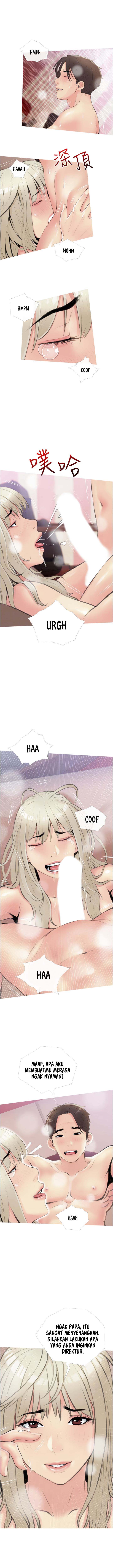 Obscene Private Lesson - Chapter 11 5