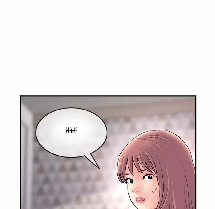 Midnight PC Cafe - Chapter 11 149