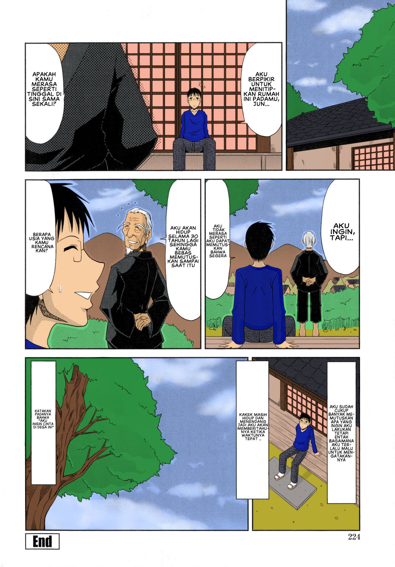 Boku no Yamanoue-mura Haramase Nikki - Chapter 11 21