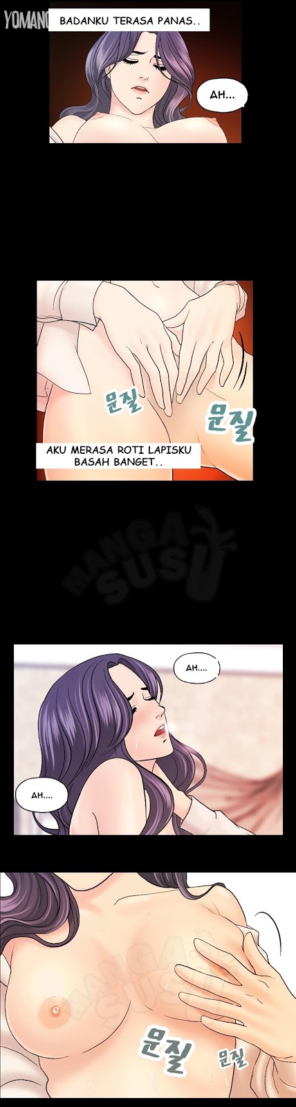 Guest House - Chapter 11 11
