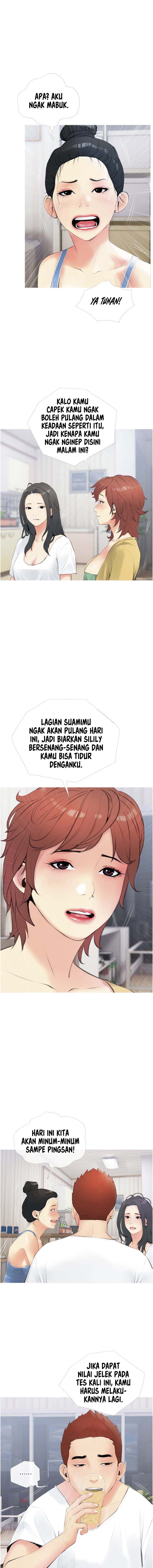 Obscene Private Lesson - Chapter 11 3