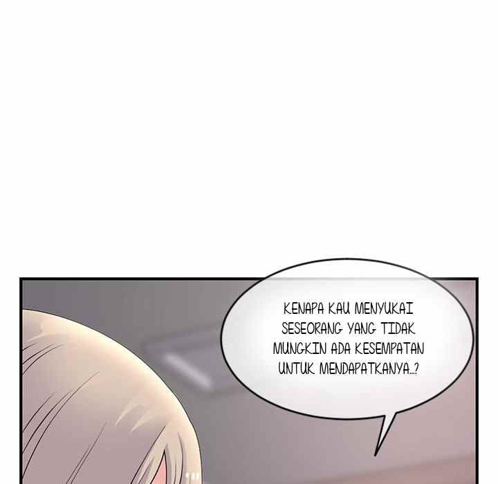 Midnight PC Cafe - Chapter 11 134