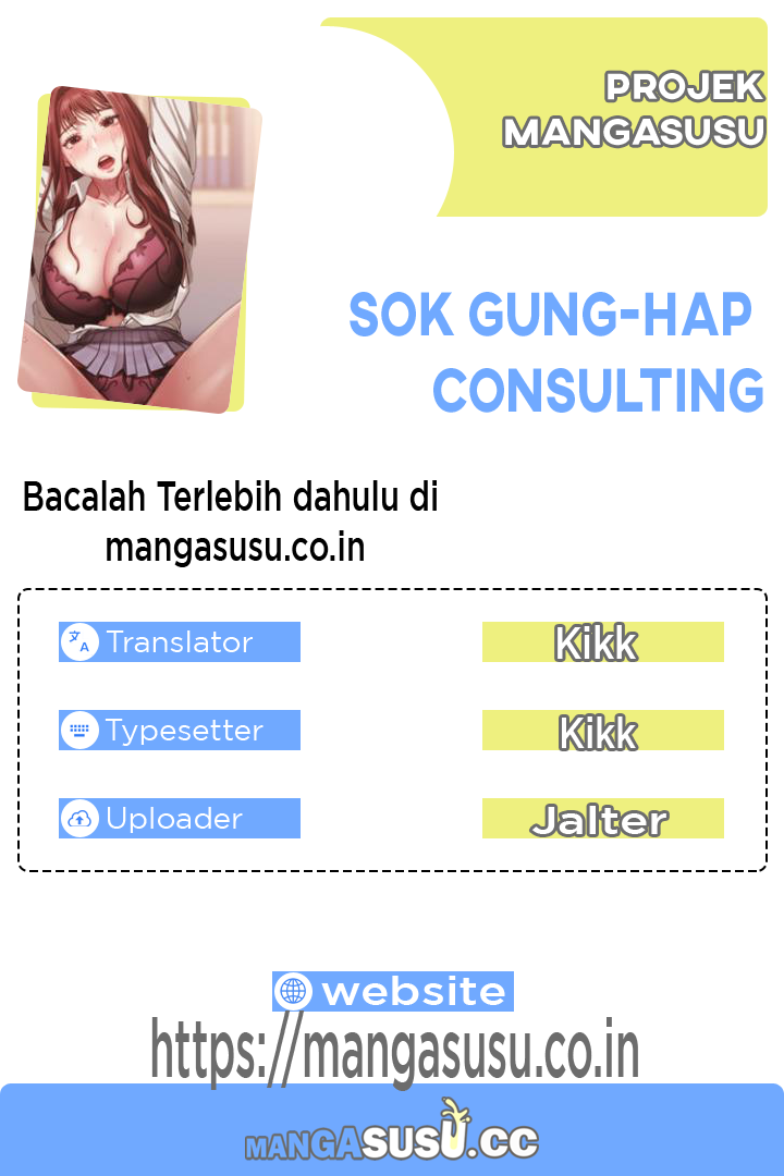 Sok Gung-Hap Consulting - Chapter 11 1