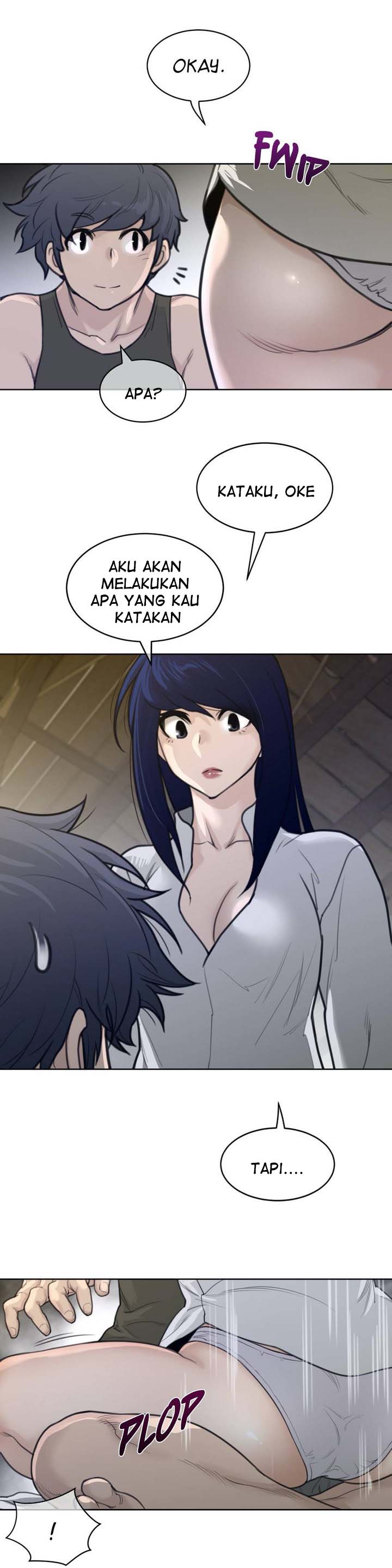 Perfect Half - Chapter 125 18