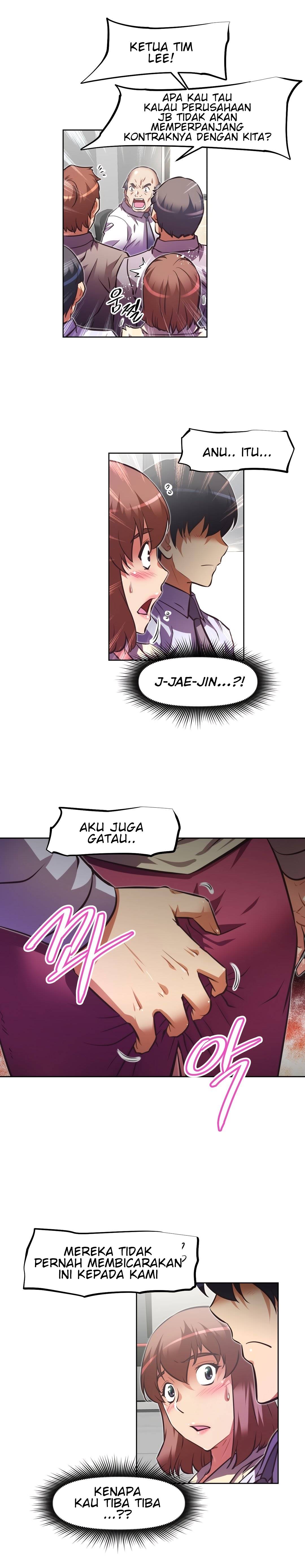 Brawling Go - Chapter 125 23