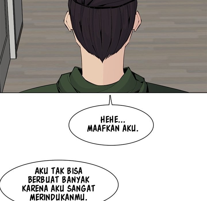 Never Too Late - Chapter 125 17