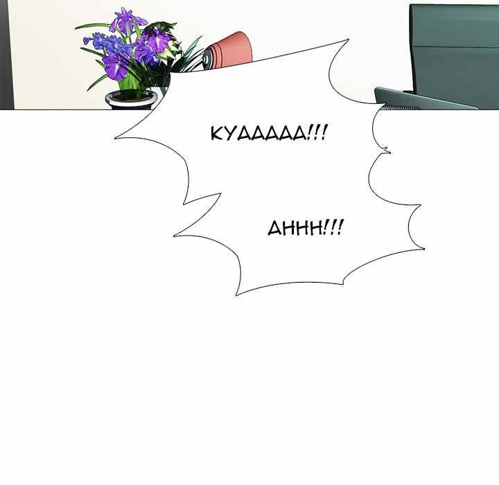 Extra Credit - Chapter 125 16