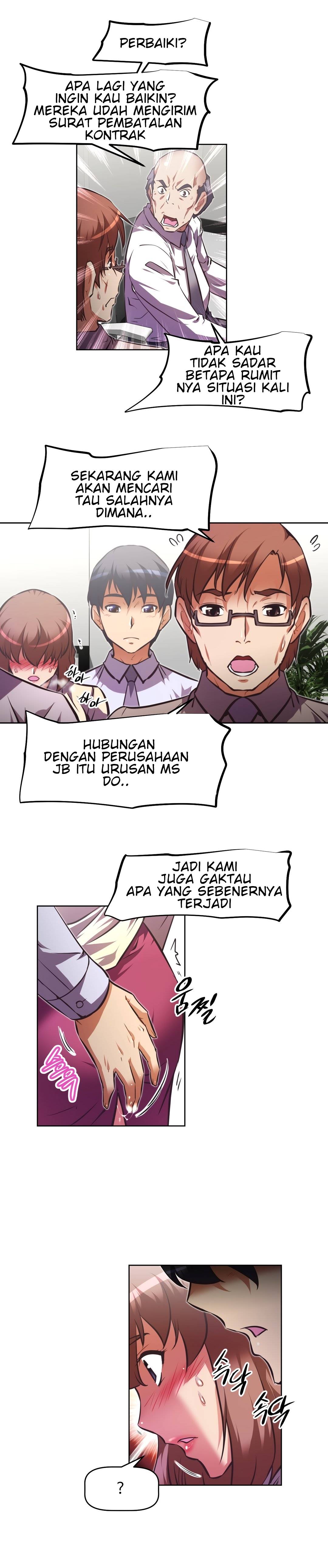 Brawling Go - Chapter 125 27