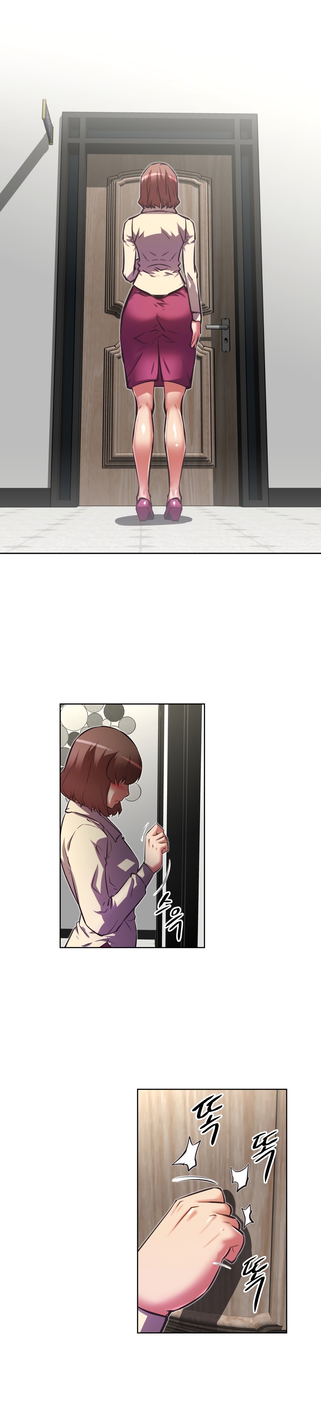 Brawling Go - Chapter 125 31