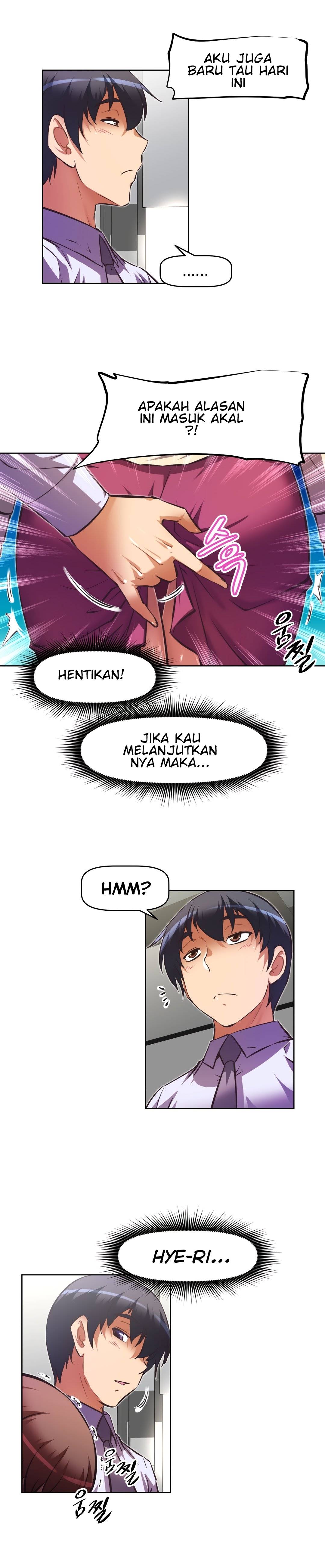Brawling Go - Chapter 125 24