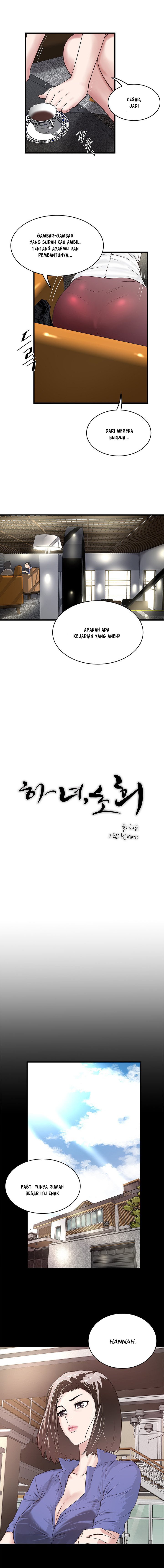 The Housemaid - Chapter 50 13