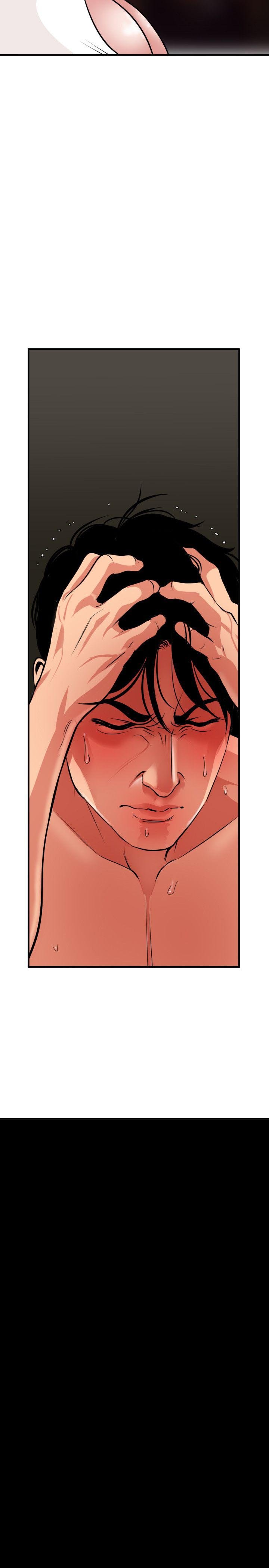 Lightning Rod - Chapter 50 13