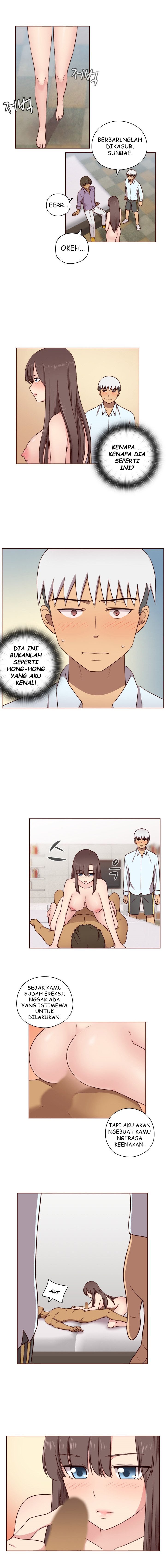 H-Campus - Chapter 50 3
