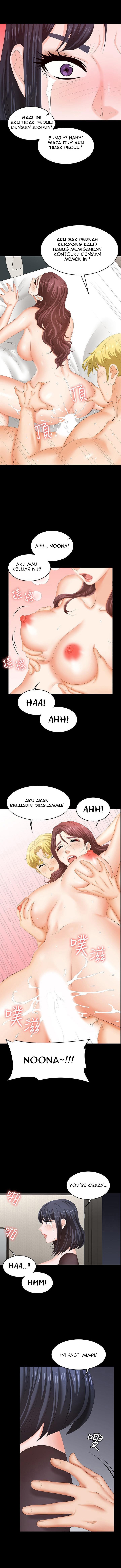 Change Wife - Chapter 50 10