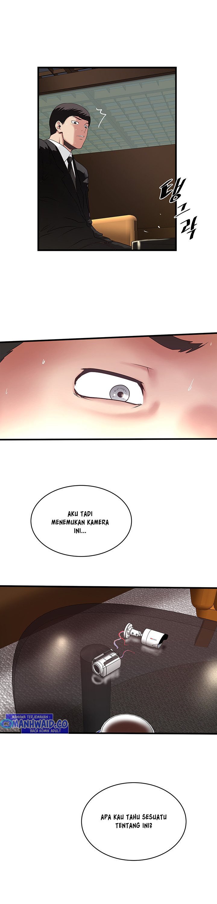 The Housemaid - Chapter 50 7