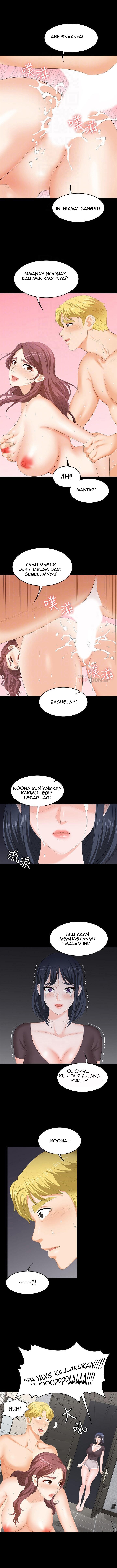 Change Wife - Chapter 50 7