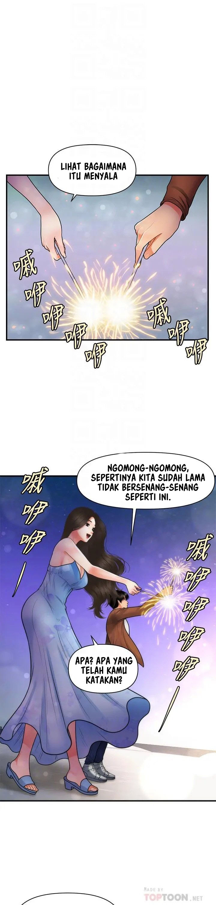 You&#8217;re so Handsome - Chapter 50 16