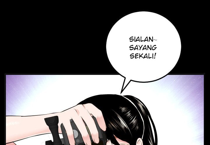 Analog - Chapter 50 6