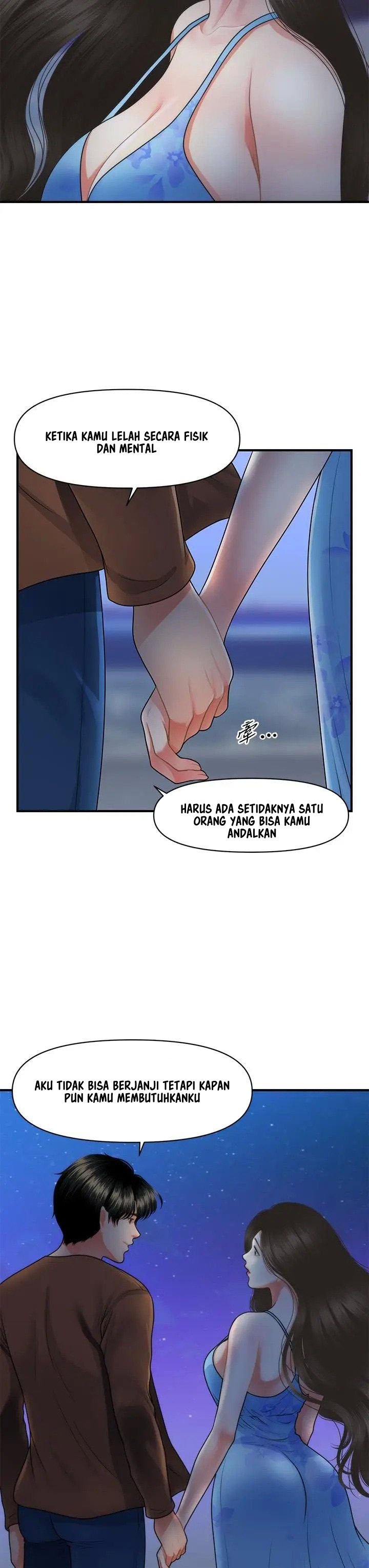 You&#8217;re so Handsome - Chapter 50 24