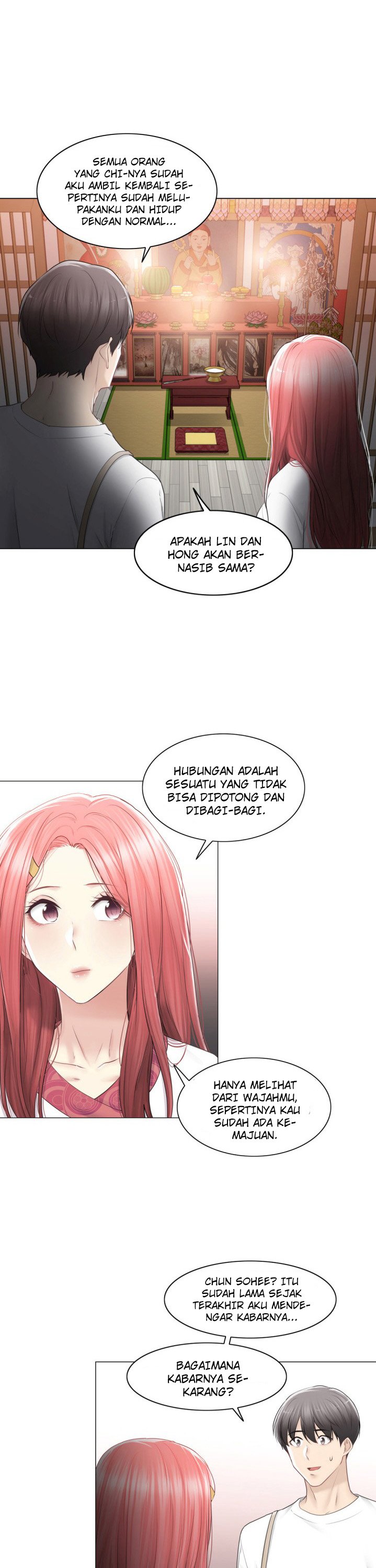 Touch to Unlock - Chapter 81 8
