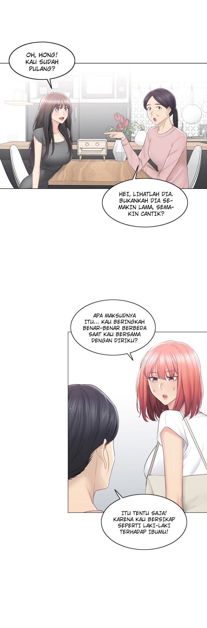 Touch to Unlock - Chapter 81 26