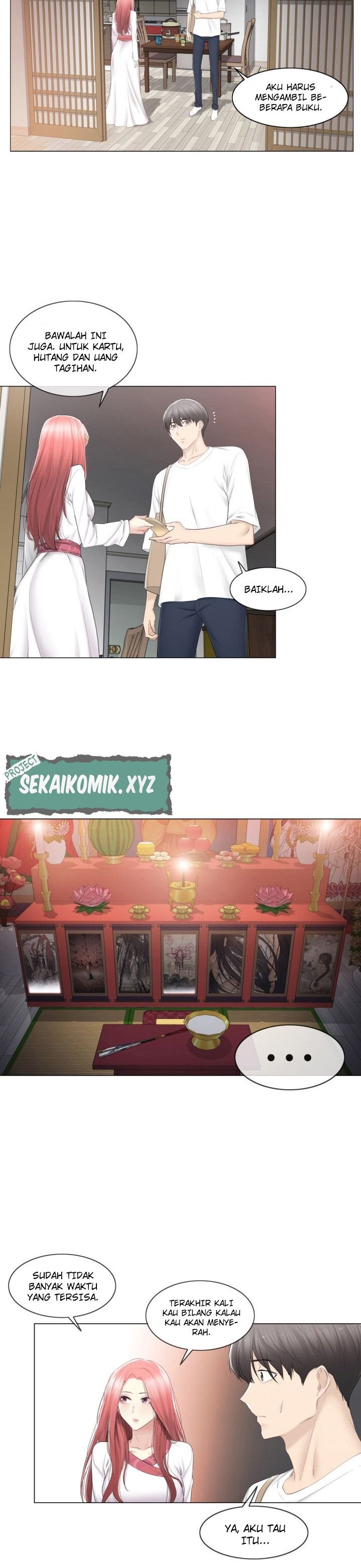 Touch to Unlock - Chapter 81 7