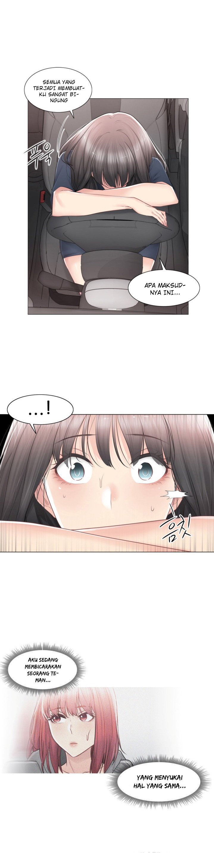 Touch to Unlock - Chapter 81 4