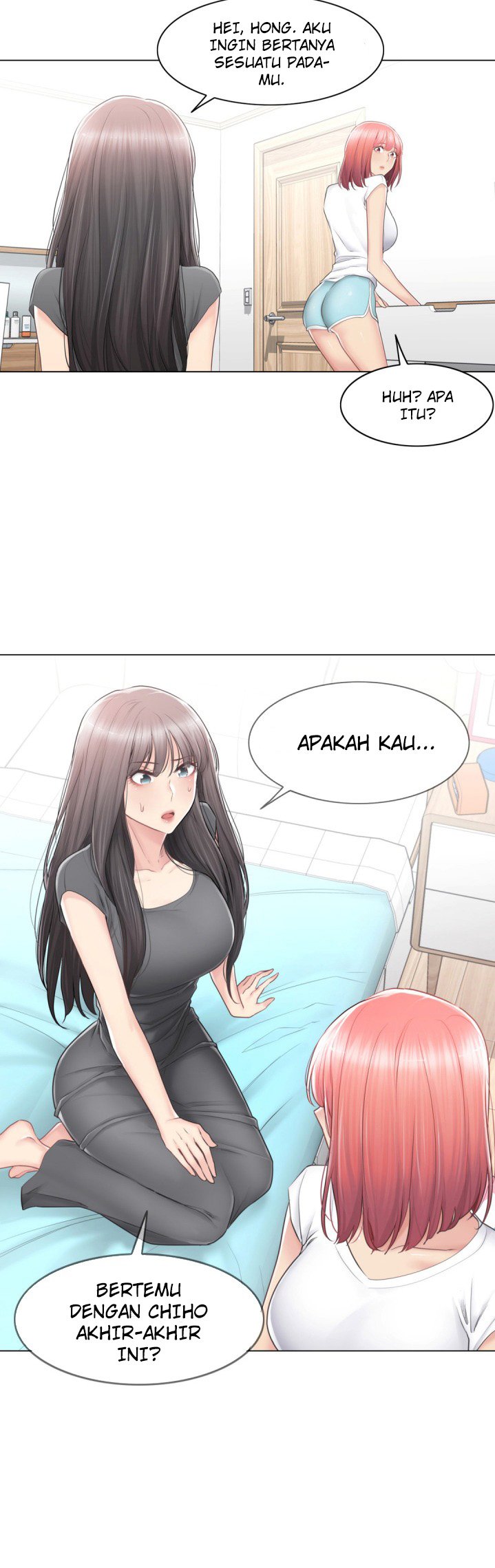 Touch to Unlock - Chapter 81 30