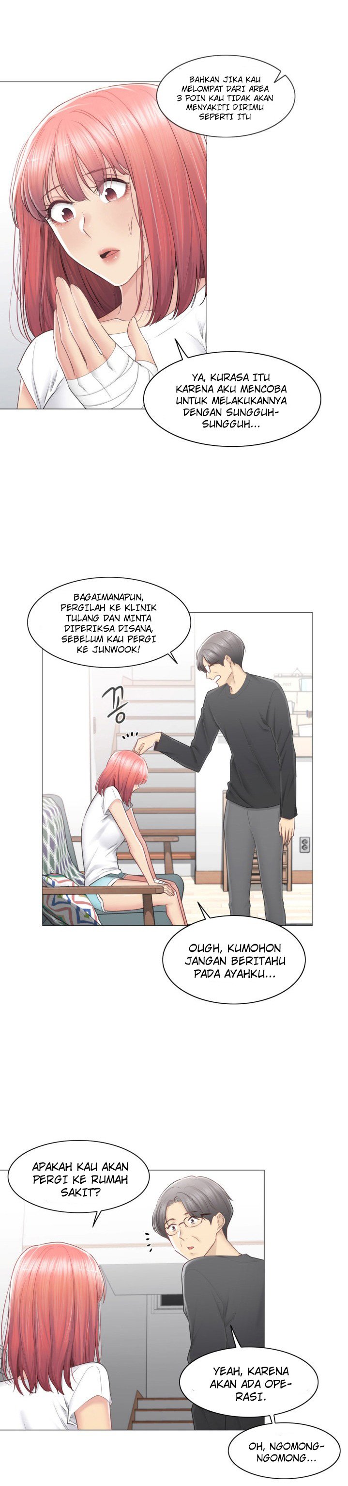 Touch to Unlock - Chapter 81 21