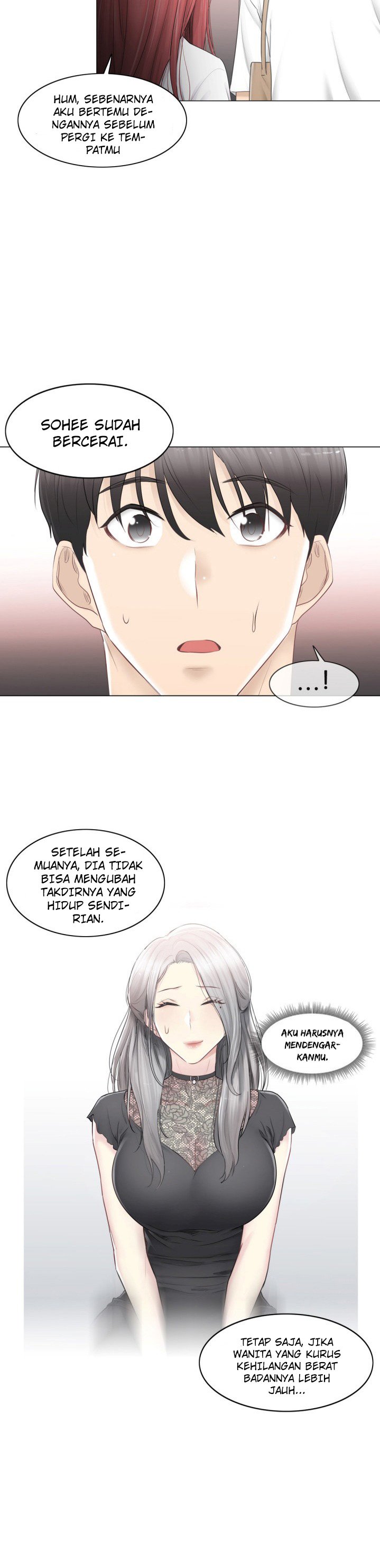 Touch to Unlock - Chapter 81 9