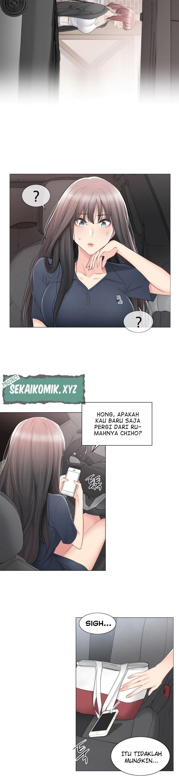 Touch to Unlock - Chapter 81 3