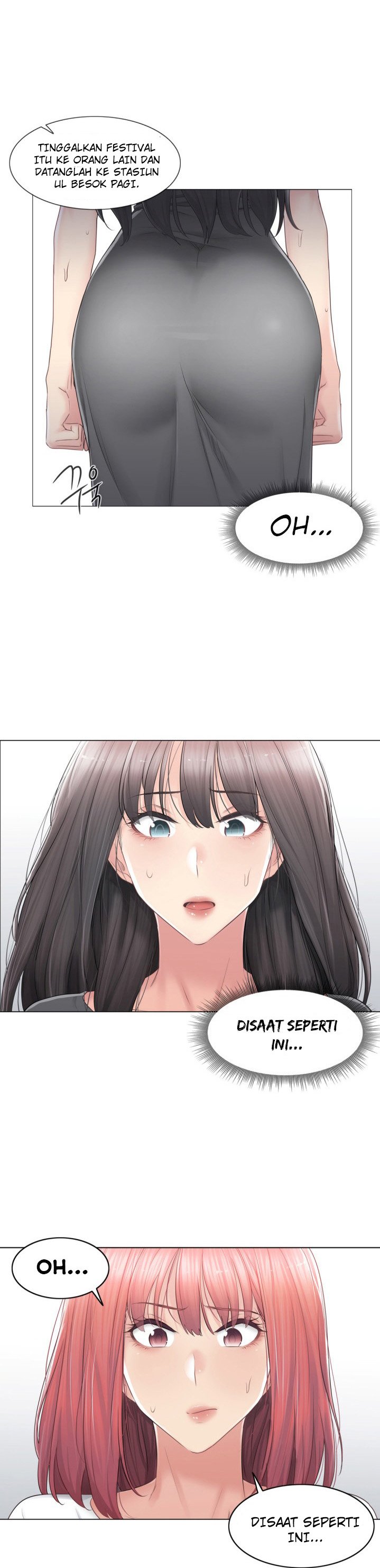 Touch to Unlock - Chapter 81 19