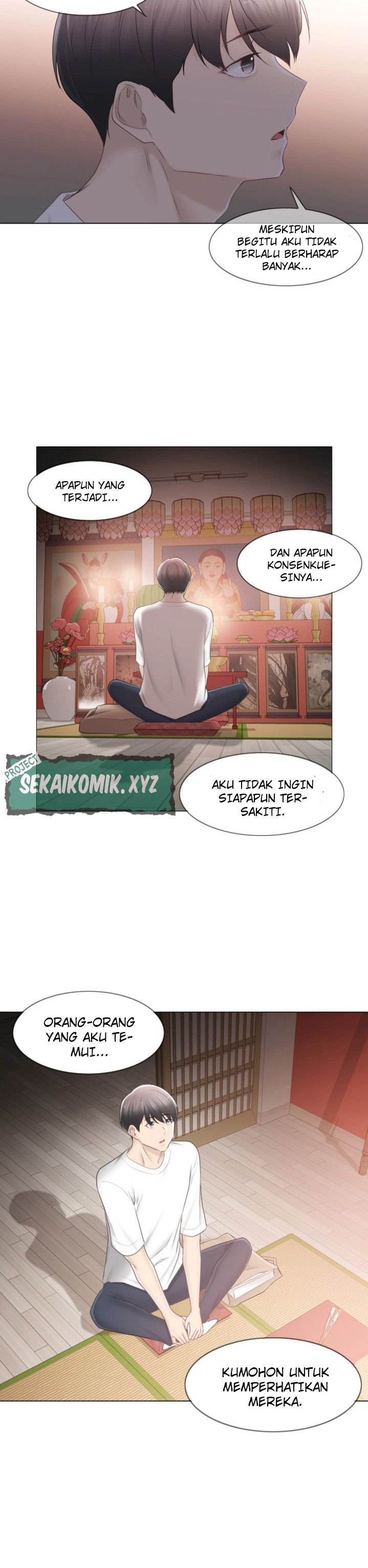 Touch to Unlock - Chapter 81 15
