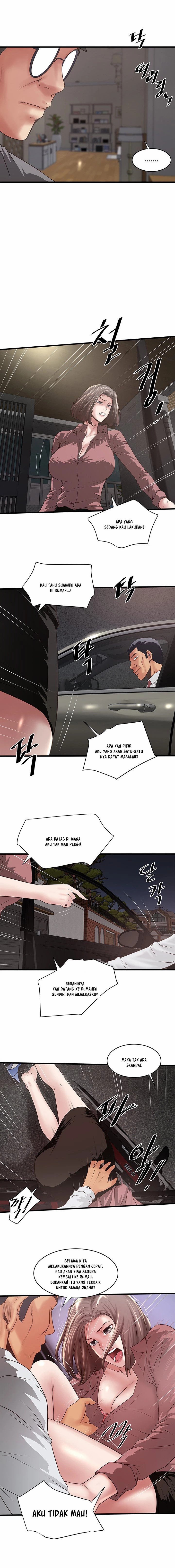 The Housemaid - Chapter 81 12