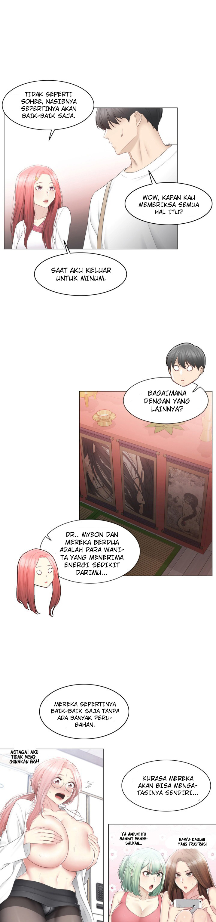 Touch to Unlock - Chapter 81 12
