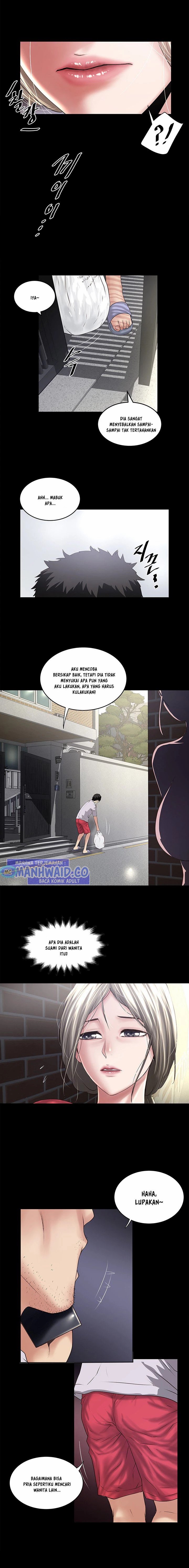 The Housemaid - Chapter 81 2