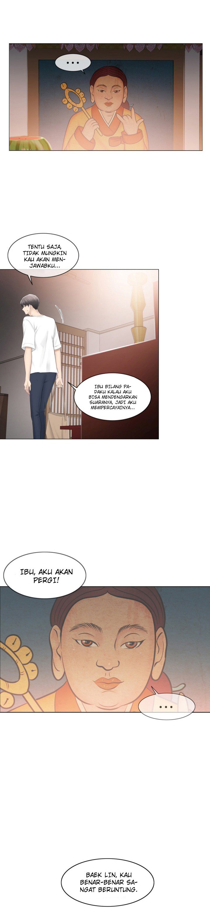 Touch to Unlock - Chapter 81 16
