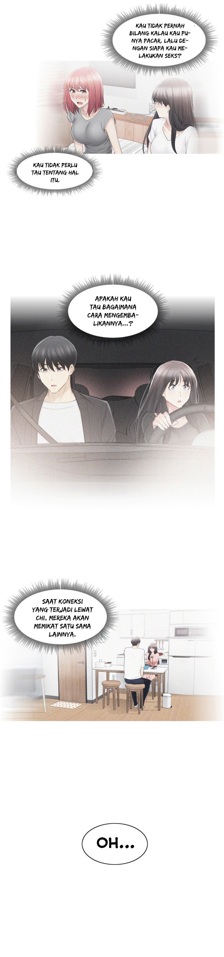 Touch to Unlock - Chapter 81 5