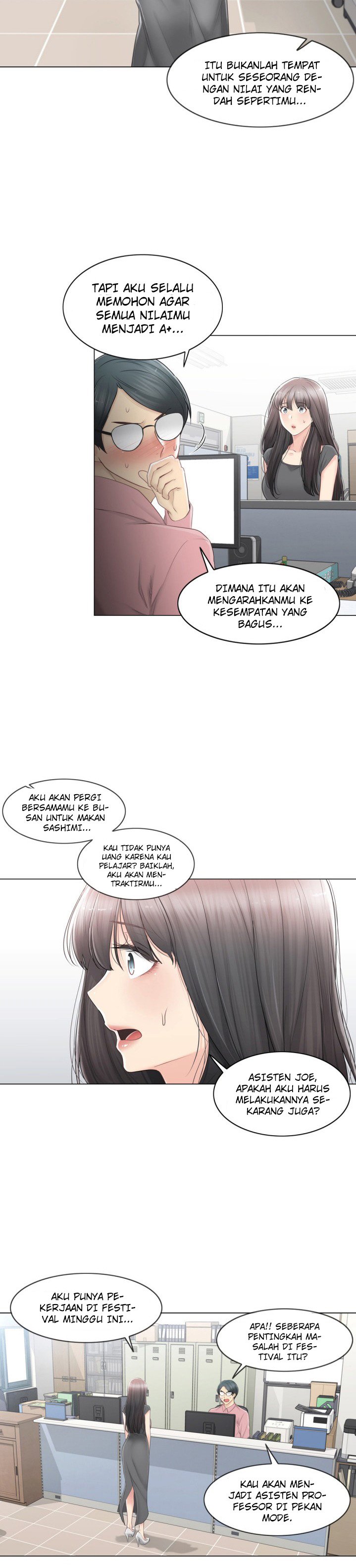 Touch to Unlock - Chapter 81 18