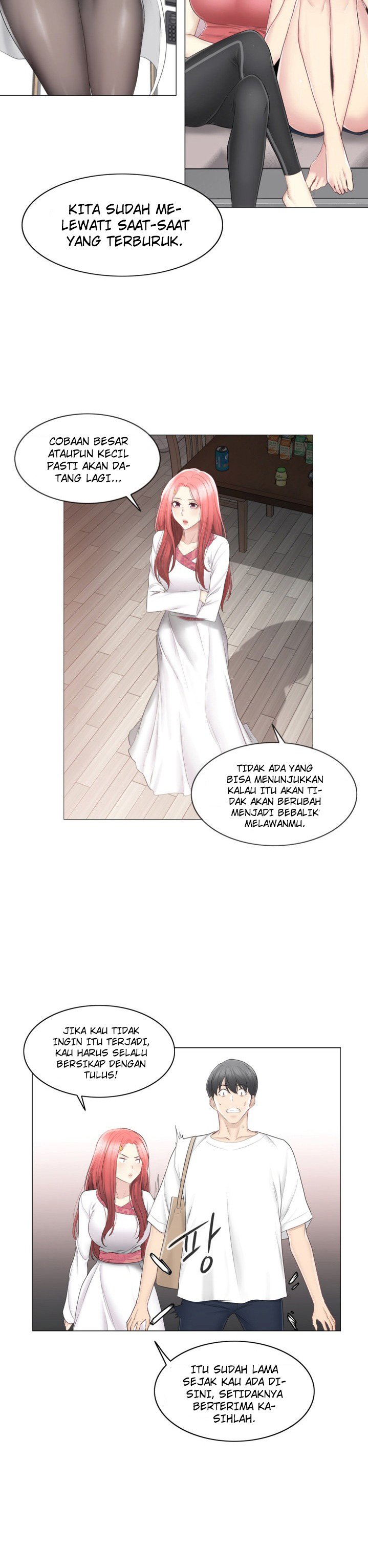 Touch to Unlock - Chapter 81 13
